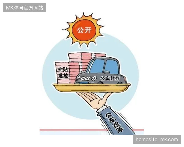 赛事赞助履行预算为何在复杂执行体系中陷入资源内耗